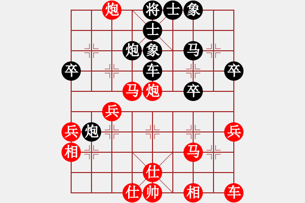 象棋棋譜圖片：黃金瓜(月將)-和-網(wǎng)上殺幾盤(1段) - 步數(shù)：50 