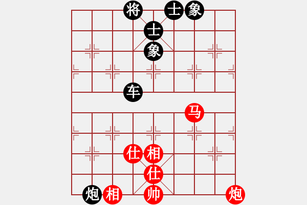 象棋棋譜圖片：秦榮 先負 曾建立 - 步數(shù)：154 