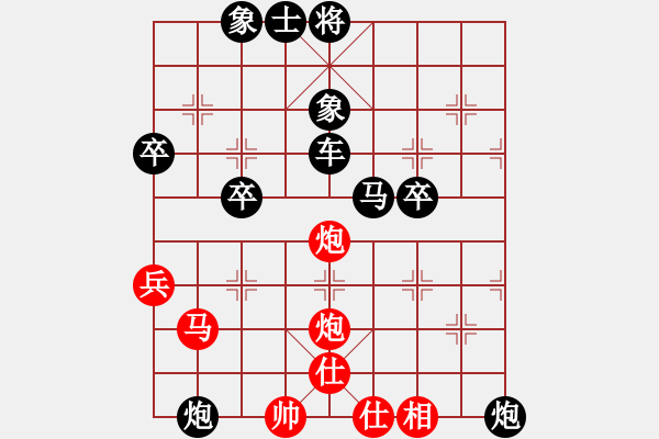 象棋棋譜圖片：龍奕(4段)-負(fù)-漣鋼人(7段) - 步數(shù)：70 