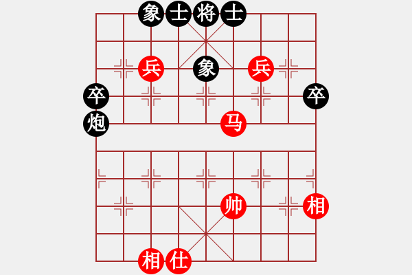 象棋棋譜圖片：倉(cāng)龍對(duì)高來(lái).pgn - 步數(shù)：53 