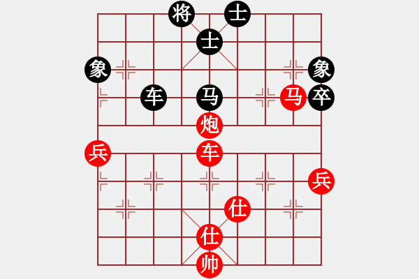 象棋棋譜圖片：第二屆邦恒杯第三輪第6臺：四川趙攀偉 VS 重慶許文學 - 步數(shù)：100 