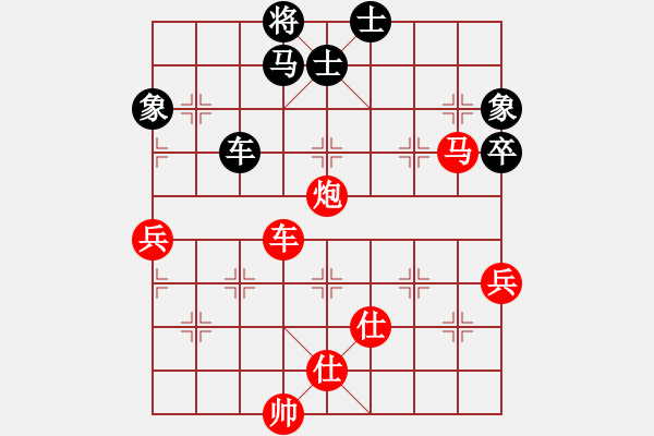 象棋棋譜圖片：第二屆邦恒杯第三輪第6臺：四川趙攀偉 VS 重慶許文學 - 步數(shù)：103 