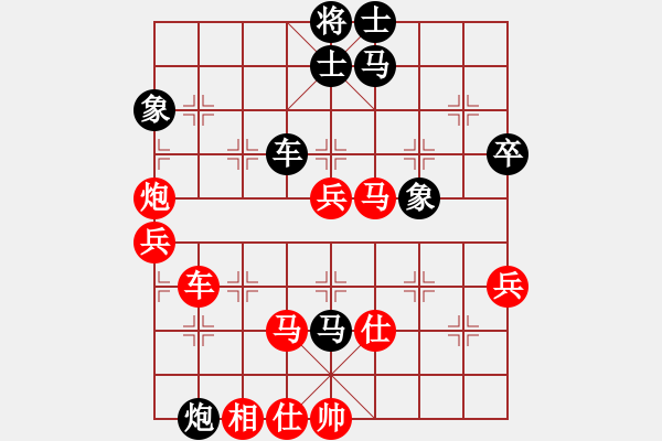 象棋棋譜圖片：第二屆邦恒杯第三輪第6臺：四川趙攀偉 VS 重慶許文學 - 步數(shù)：80 