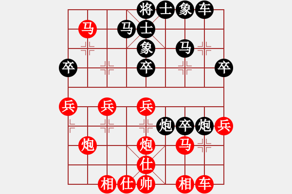 象棋棋譜圖片：績(jī)ABCD[紅] -VS- whbf0101101[黑] - 步數(shù)：30 