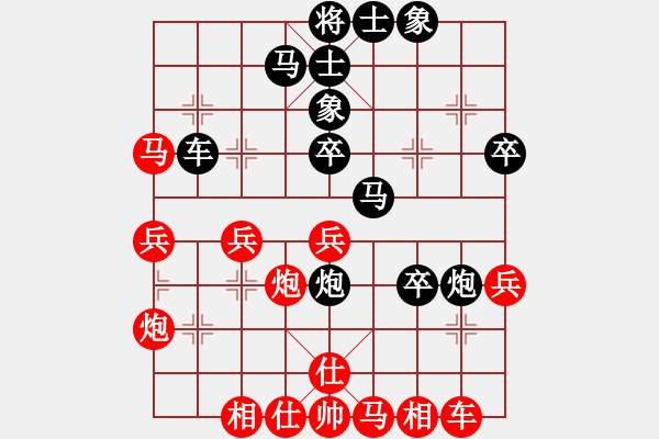 象棋棋譜圖片：績(jī)ABCD[紅] -VS- whbf0101101[黑] - 步數(shù)：40 