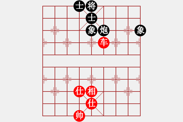 象棋棋譜圖片：明城老槍(天罡)-和-思健(9星) - 步數(shù)：120 