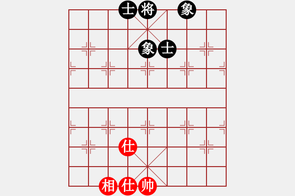 象棋棋譜圖片：明城老槍(天罡)-和-思健(9星) - 步數(shù)：148 