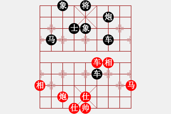 象棋棋譜圖片：hoangtrade(9段)-和-騎豬去沖浪(人王) - 步數(shù)：130 