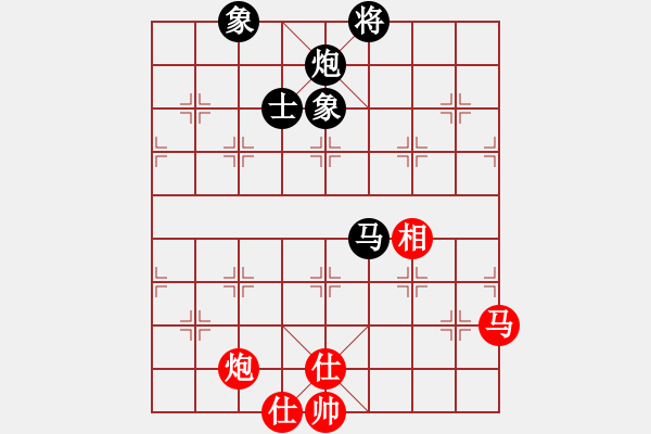 象棋棋譜圖片：hoangtrade(9段)-和-騎豬去沖浪(人王) - 步數(shù)：140 