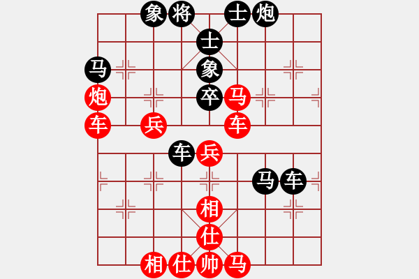 象棋棋譜圖片：hoangtrade(9段)-和-騎豬去沖浪(人王) - 步數(shù)：60 