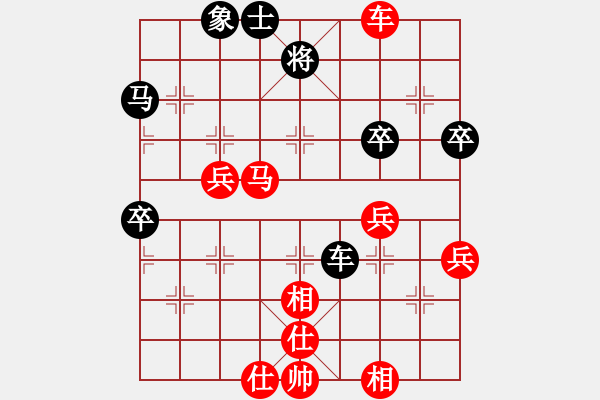 象棋棋譜圖片：華山堅(jiān)刀 對(duì) 大將張郃 - 步數(shù)：60 