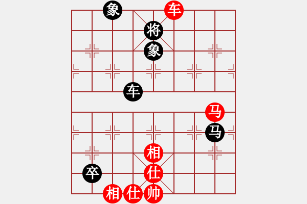 象棋棋譜圖片：東坡公園(9f)-和-愛在西元前(9星) - 步數(shù)：100 