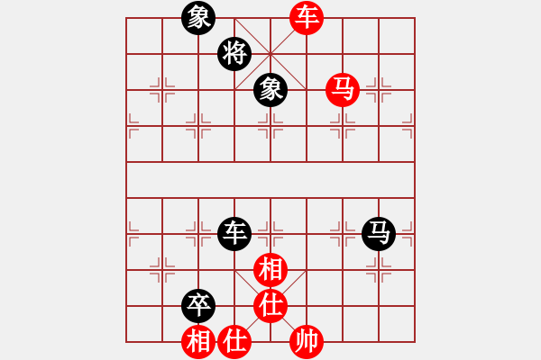 象棋棋譜圖片：東坡公園(9f)-和-愛在西元前(9星) - 步數(shù)：110 