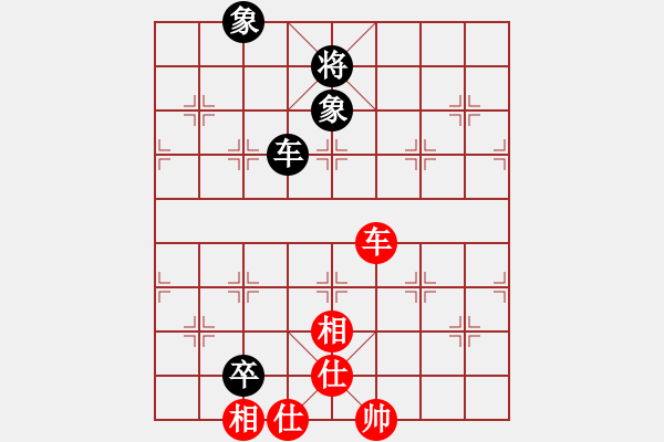 象棋棋譜圖片：東坡公園(9f)-和-愛在西元前(9星) - 步數(shù)：120 