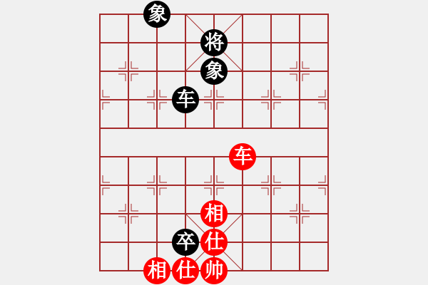 象棋棋譜圖片：東坡公園(9f)-和-愛在西元前(9星) - 步數(shù)：122 