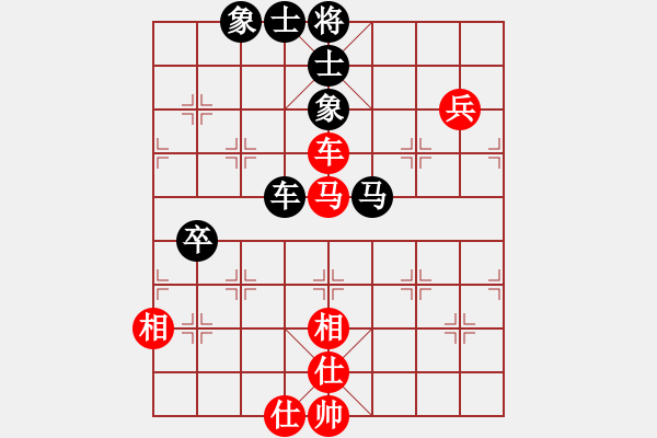 象棋棋譜圖片：東坡公園(9f)-和-愛在西元前(9星) - 步數(shù)：80 