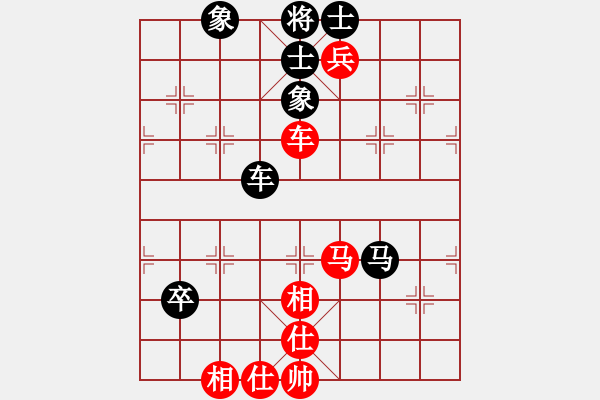 象棋棋譜圖片：東坡公園(9f)-和-愛在西元前(9星) - 步數(shù)：90 