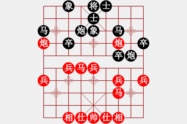 象棋棋譜圖片：《學(xué)習(xí)大師先手》五九炮巡河車互進(jìn)七兵破左單提馬士角炮上7象 - 步數(shù)：30 