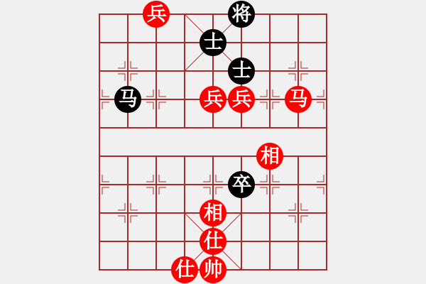 象棋棋譜圖片：仙居-柯漢飛VS大師群--紅豆(2014-2-8) - 步數(shù)：110 