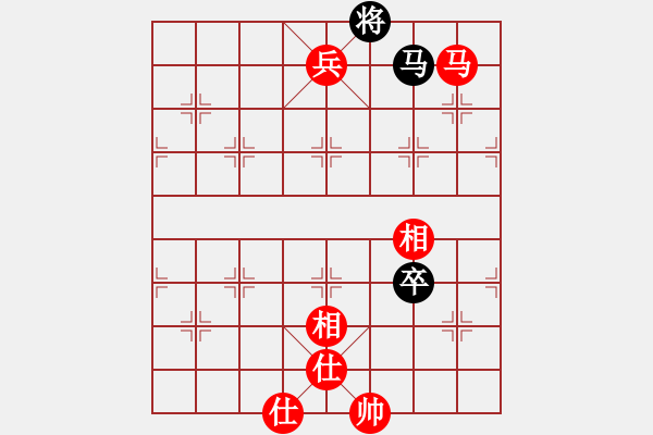 象棋棋譜圖片：仙居-柯漢飛VS大師群--紅豆(2014-2-8) - 步數(shù)：128 