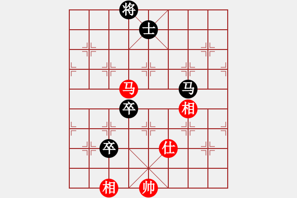象棋棋谱图片：司空山人(8星)-负-和谁下棋(3星) - 步数：120 