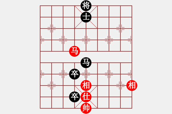 象棋棋谱图片：司空山人(8星)-负-和谁下棋(3星) - 步数：130 