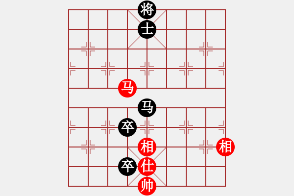 象棋棋譜圖片：司空山人(8星)-負(fù)-和誰下棋(3星) - 步數(shù)：130 