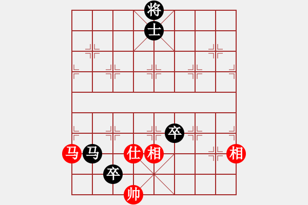 象棋棋谱图片：司空山人(8星)-负-和谁下棋(3星) - 步数：150 