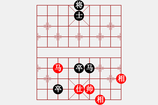 象棋棋谱图片：司空山人(8星)-负-和谁下棋(3星) - 步数：170 