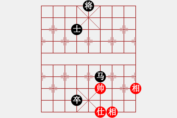 象棋棋譜圖片：司空山人(8星)-負(fù)-和誰下棋(3星) - 步數(shù)：180 