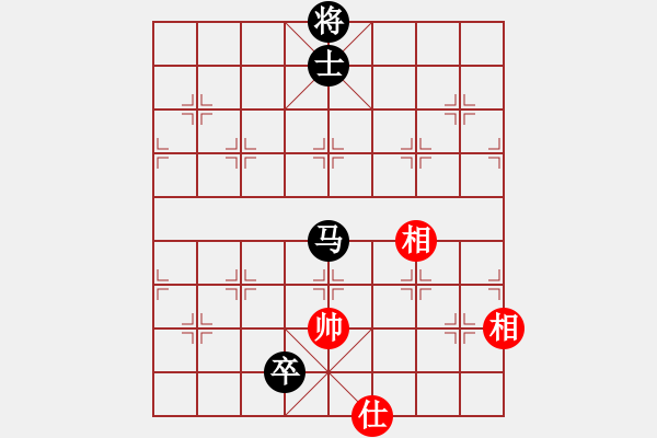 象棋棋譜圖片：司空山人(8星)-負(fù)-和誰下棋(3星) - 步數(shù)：190 