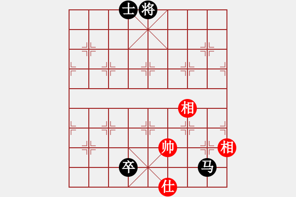 象棋棋谱图片：司空山人(8星)-负-和谁下棋(3星) - 步数：200 