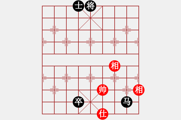 象棋棋譜圖片：司空山人(8星)-負(fù)-和誰下棋(3星) - 步數(shù)：200 