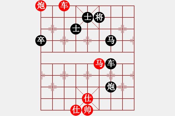 象棋棋譜圖片：中炮應(yīng)仕角炮（旋風V7.0拆棋）和棋 - 步數(shù)：110 