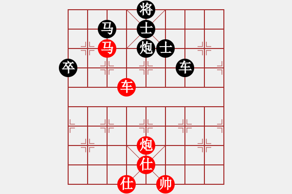 象棋棋譜圖片：中炮應(yīng)仕角炮（旋風V7.0拆棋）和棋 - 步數(shù)：140 