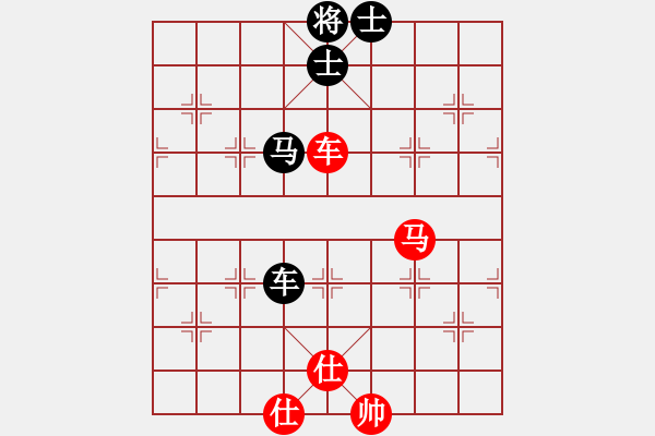 象棋棋譜圖片：中炮應(yīng)仕角炮（旋風V7.0拆棋）和棋 - 步數(shù)：160 