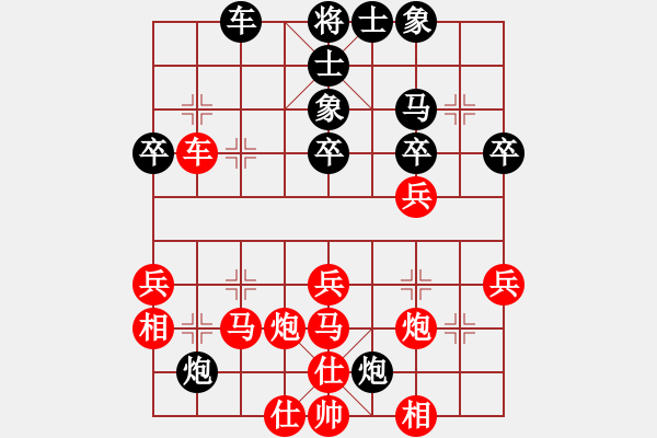 象棋棋谱图片：朱琮思 先胜 吴中元 - 步数：50 