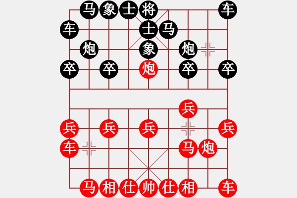 象棋棋譜圖片：第三輪26臺(tái) 安徽楊正保先負(fù)廣東黎德志 - 步數(shù)：10 