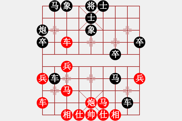 象棋棋譜圖片：金鉤炮對(duì)老溫 中炮過河車互進(jìn)七兵對(duì)屏風(fēng)馬平炮兌車 紅平六路炮黑退炮打車架中炮 - 步數(shù)：37 