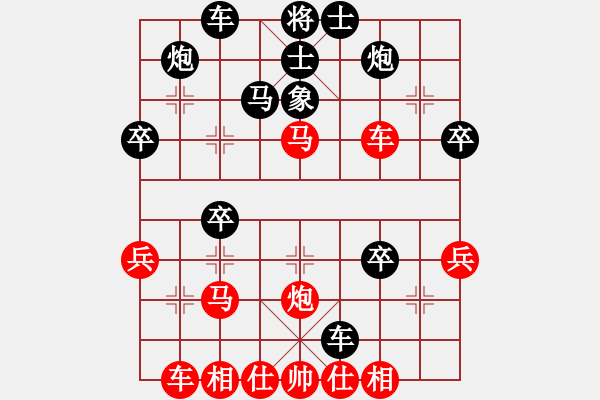 象棋棋譜圖片：項(xiàng)陽紅     先勝 謝卓淼     - 步數(shù)：50 