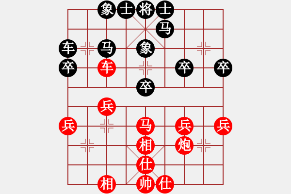 象棋棋譜圖片：教育局 周建民 勝 農(nóng)業(yè)局 方克明 - 步數(shù)：30 