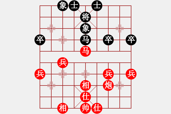 象棋棋譜圖片：教育局 周建民 勝 農(nóng)業(yè)局 方克明 - 步數(shù)：39 