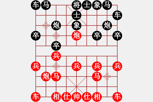 象棋棋谱图片：蒋川[神2-1] 先和 邓静洪[神1-1]  - 步数：10 
