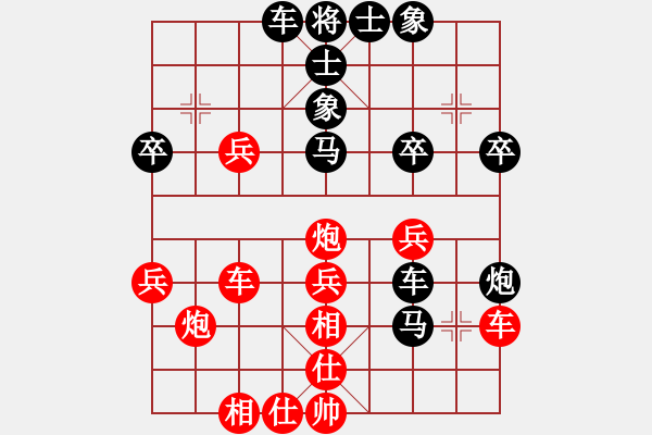 象棋棋谱图片：蒋川[神2-1] 先和 邓静洪[神1-1]  - 步数：40 