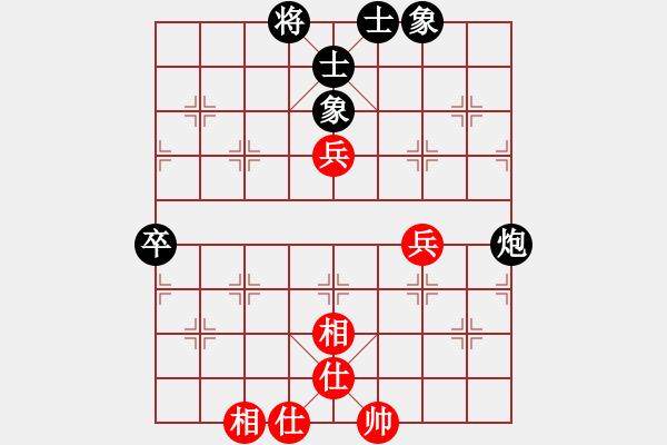 象棋棋谱图片：蒋川[神2-1] 先和 邓静洪[神1-1]  - 步数：67 