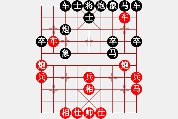象棋棋谱图片：宇宙浪子(人王)-胜-谢二先生(天帝) - 步数：40 