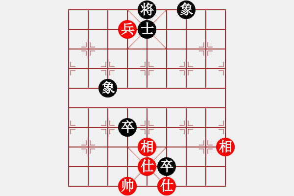 象棋棋譜圖片：決不低頭(8段)-和-天兵追夢(2段) - 步數(shù)：100 