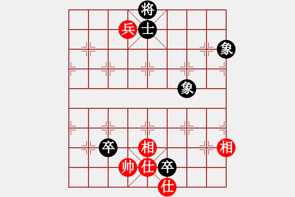 象棋棋譜圖片：決不低頭(8段)-和-天兵追夢(2段) - 步數(shù)：110 