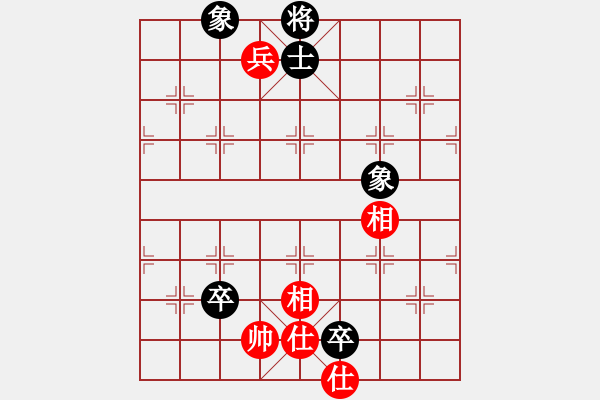 象棋棋譜圖片：決不低頭(8段)-和-天兵追夢(2段) - 步數(shù)：120 