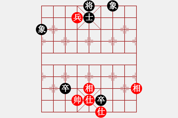 象棋棋譜圖片：決不低頭(8段)-和-天兵追夢(2段) - 步數(shù)：130 